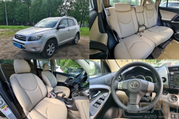 Toyota RAV 4 ������� ������