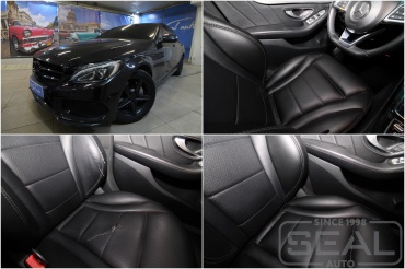 Mercedes С-klasse W205 Ремонт сидения и спинки
