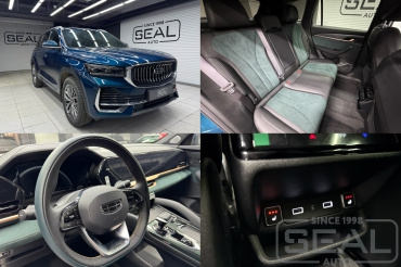 Geely Monjaro Установка подогрева задних сидений и руля