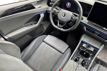 Volkswagen Tiguan L Pro Установка оттоманки сиденья