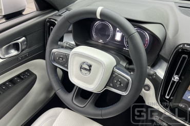 Volvo XC40 Перетяжка руля и клаксона