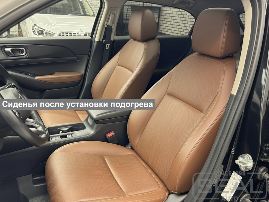 Салон Honda HR-V после установки подогрева сидений в СеалАвто