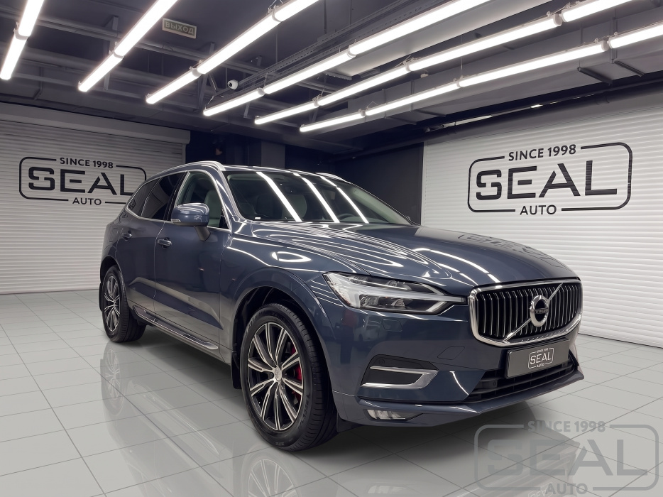 Volvo XC60 Перетяжка руля кожей | Автоателье СеалАвто | Москва