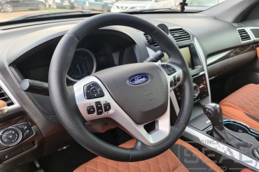 Ford Explorer Перетяжка руля