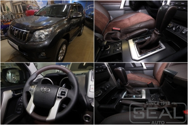 Toyota Prado 150 Перетяжка руля, ручки кпп и ручника