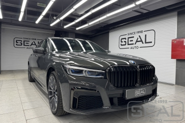 BMW 7-Series Оклейка кузова автомобиля