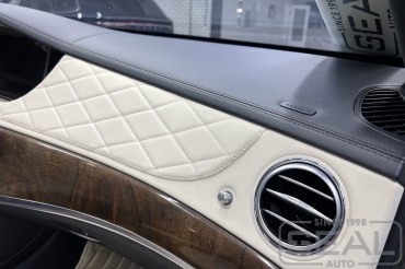 Mercedes S-klasse W222 ��������� ������� � ������� ���������