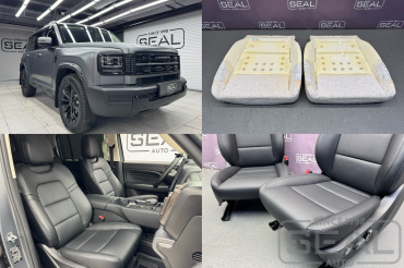 Haval Raptor Удлинение сидений