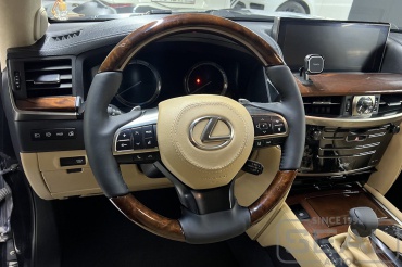 Lexus LX Перетяжка руля и клаксона
