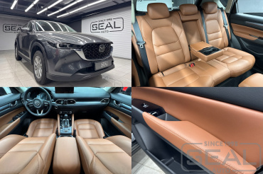 Mazda CX-5 Перетяжка автомобиля