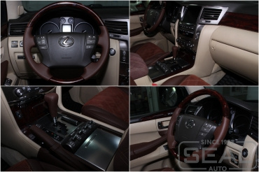 Lexus LX III Перетяжка руля, ручки кпп и ручного тормоза