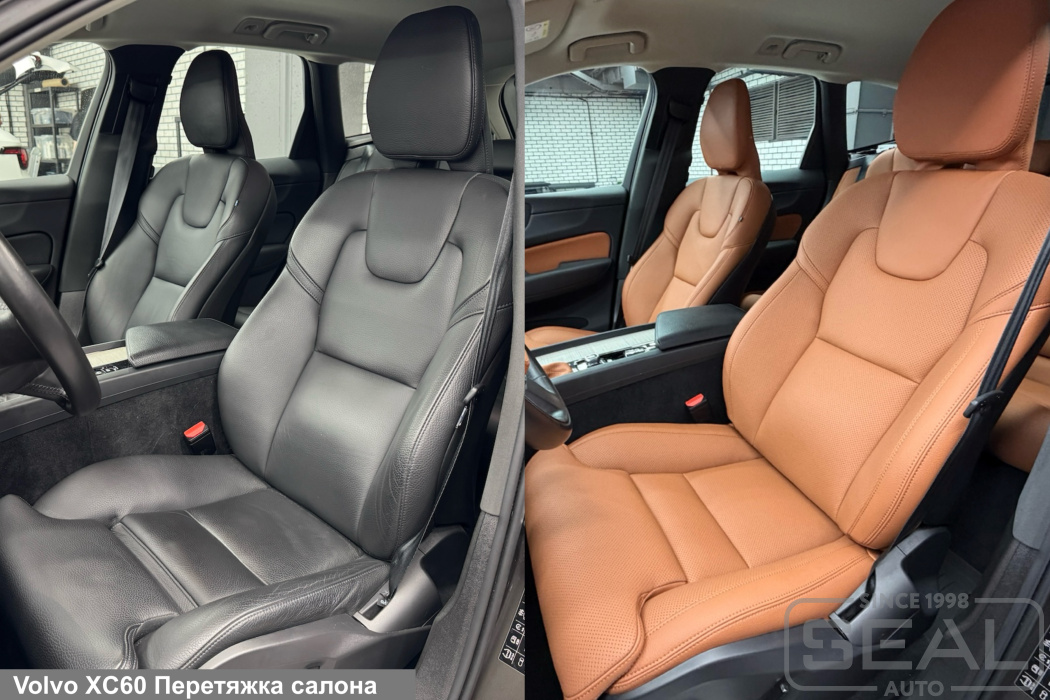 Volvo XC60 Перетяжка салона