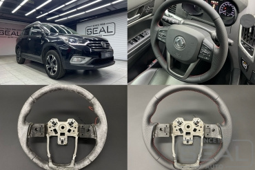 Dongfeng AX7 Установка подогрева и перетяжка руля 