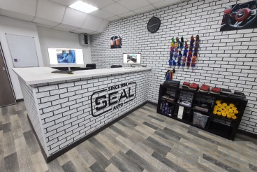 ����� � ���