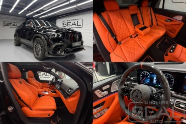 Mercedes GLE (C167) Перетяжка салона кожей