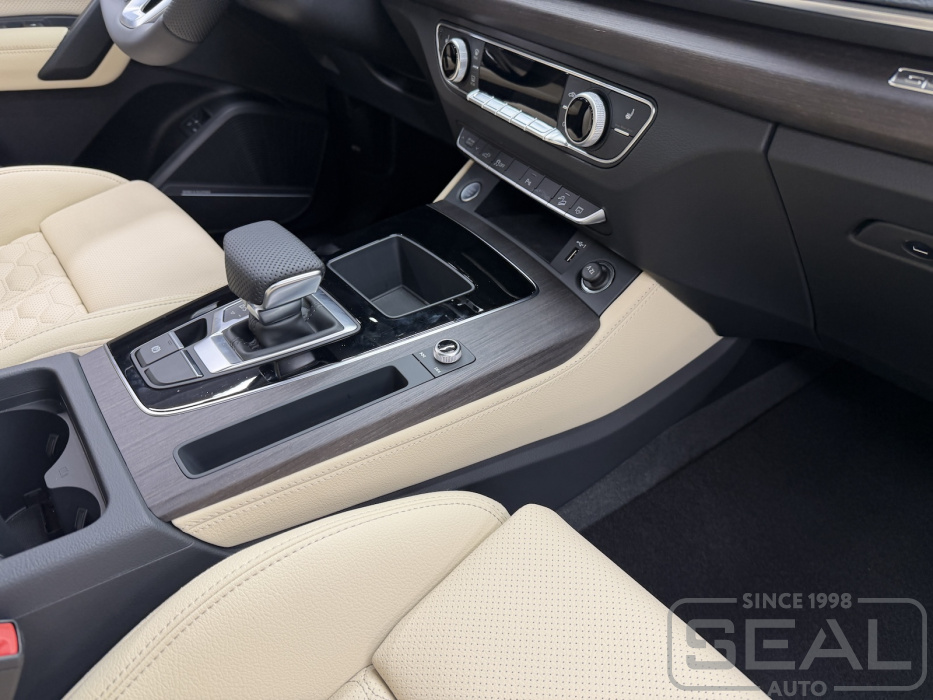 Audi Q5 Перешив автомобиля| Автоателье СеалАвто | Москва