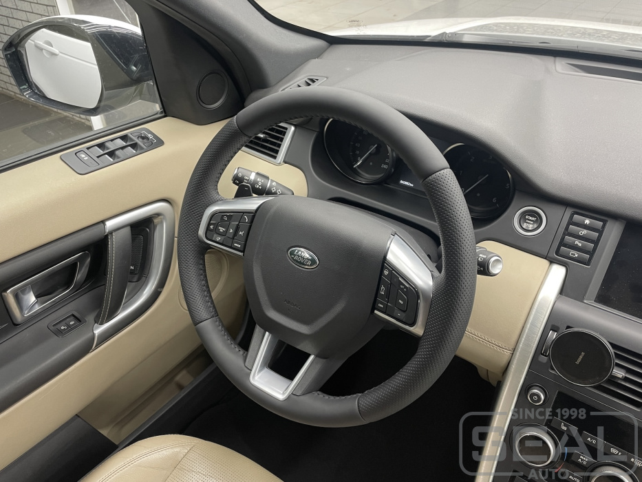 Land Rover Discovery Sport Перетяжка руля| Автоателье СеалАвто | Москва