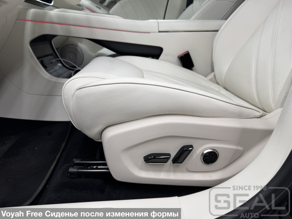 Voyah Free: кресло авто после изменения формы сиденья