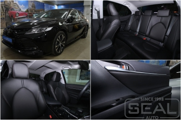 Toyota Camry XV70 ����� ������