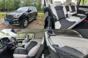 Haval H9 ��������� ������