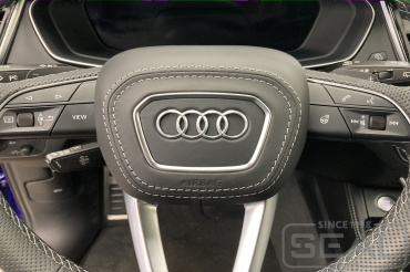 Audi Q5 Перетяжка клаксона