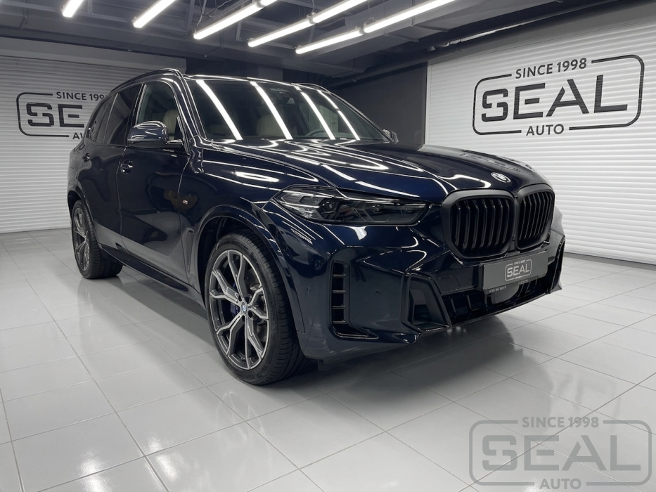 BMW Х5 (G05) Перетяжка руля| Автоателье СеалАвто | Москва