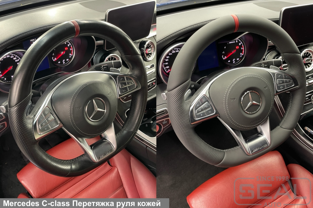Mercedes С-class Перетяжка руля с меткой| Автоателье СеалАвто | Москва