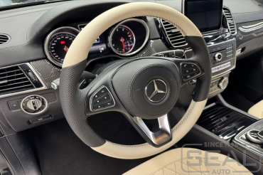 Mercedes GLE-klasse Перетяжка руля и клаксона