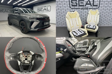 Geely Coolray     