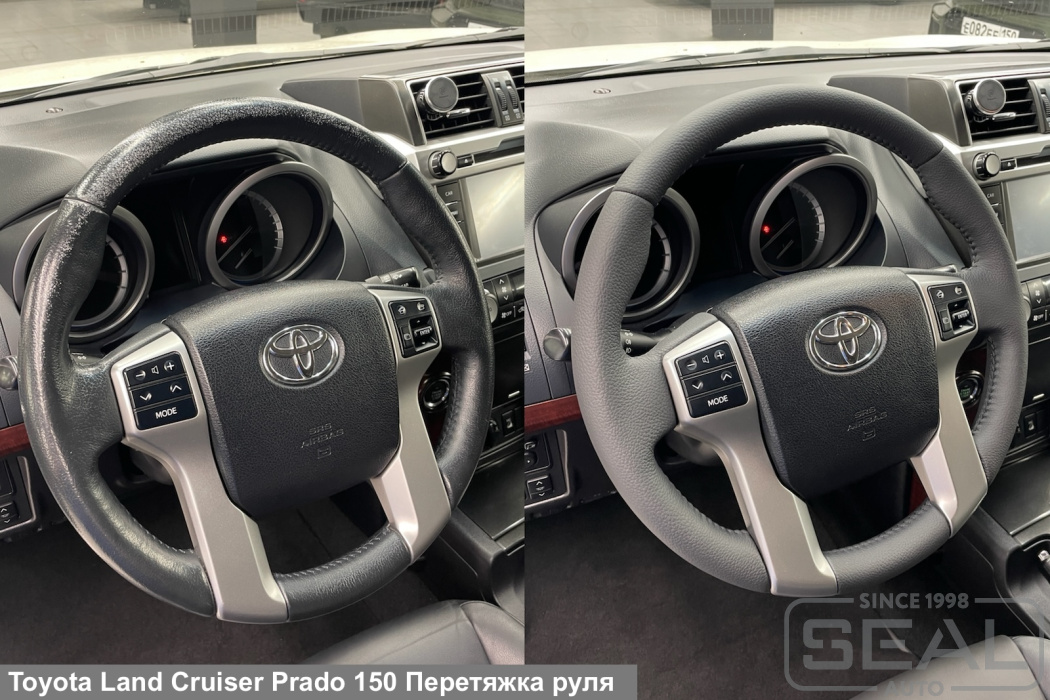 Руль Toyota Land Cruiser Prado 150 Series до и после перетяжки кожей.