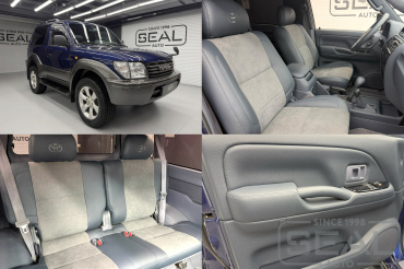 Toyota Land Cruiser Prado 90 Перетяжка автомобиля