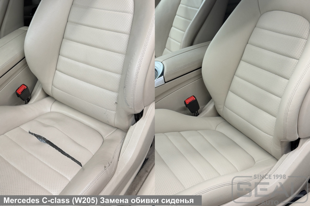 Mercedes С-class (W205) Замена обивки кресла| Автоателье СеалАвто | Москва