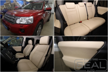 Land Rover Freelander 2 Перетяжка автомобиля