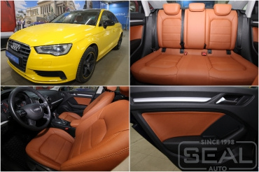 Audi A3 ��������� ����������