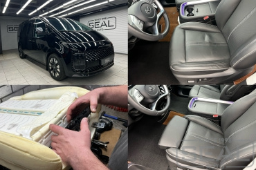 Hyundai Staria Установка подколенной опоры