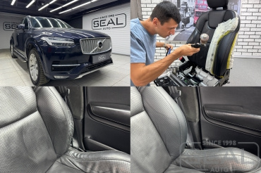 Volvo XC90 Реставрация кожи и наполнителя кресла