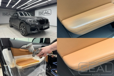 BMW X4 ����������� ������������ �����