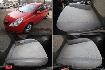Opel Corsa Ремонт сидения