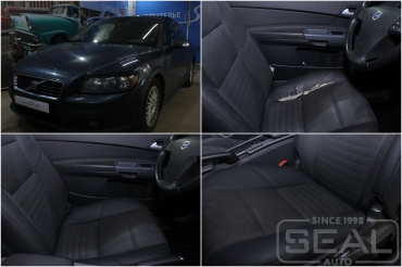 Volvo C30 ������ ���� �������