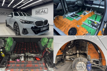 BMW 5-Series G60 Шумоизоляция автомобиля