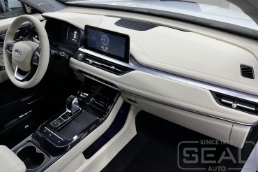 Chery Tiggo Pro7 ��������� �������, ������� � ������� �������