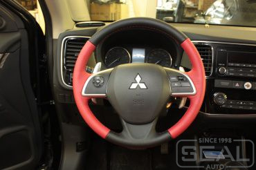 Mitsubishi Outlander III Перетяжка руля