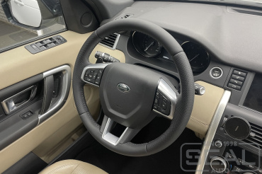 Land Rover Discovery Sport Перетяжка руля