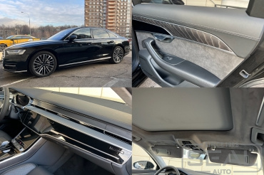 Audi A8 ��������� �������, ������� � ������