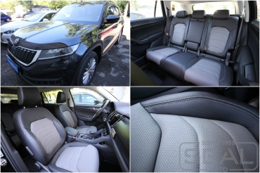 Skoda Kodiaq ��������� ������