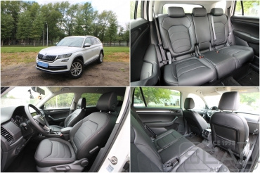 Skoda Kodiaq ��������� �������