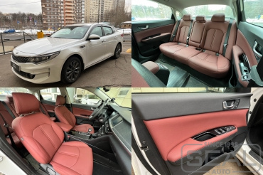 KIA Optima ��������� ����������