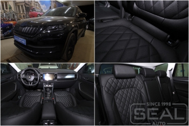 Skoda Kodiaq ��������� �������
