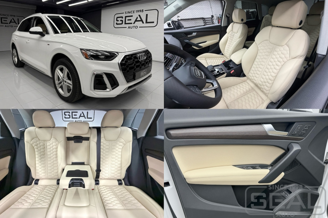 Audi Q5 Перешив автомобиля| Автоателье СеалАвто | Москва