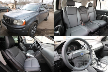 Volvo XC90 ��������� ������